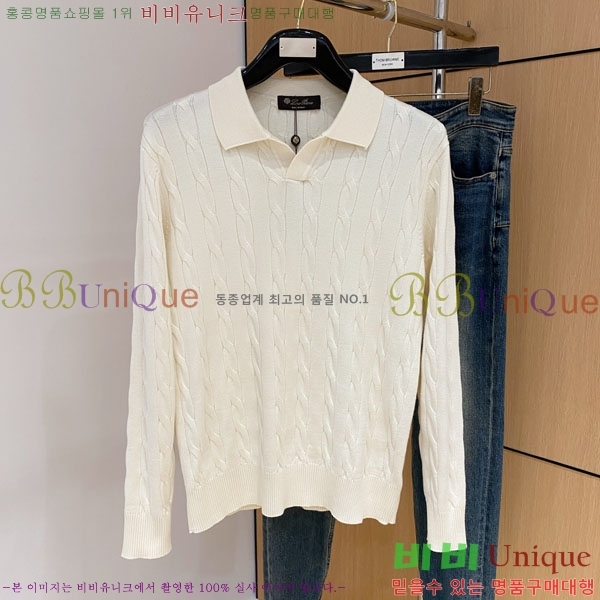 ���� ��**�Ƴ� ������ L177505-3