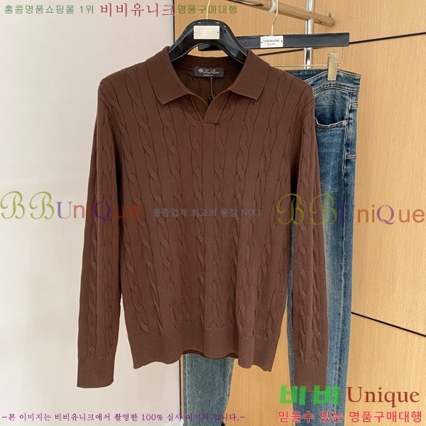 ���� ��**�Ƴ� ������ L177505-1