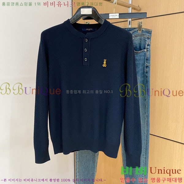 ���� ���̺��� ������ LV2423681-2