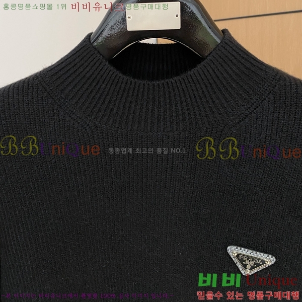 ���� ����� ������ PA115441-3