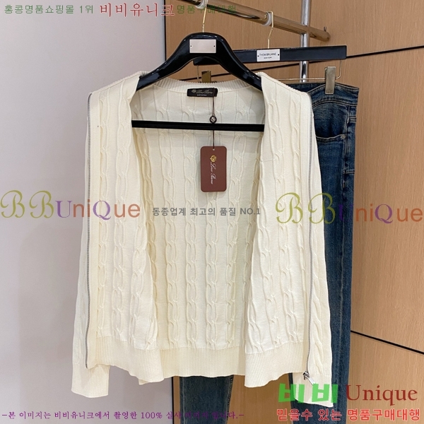 ���� ��**�Ƴ� �� ��Ʈ ���� LP078410-1