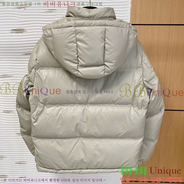 ���� ����� �ٿ� �е� PAD234019-1