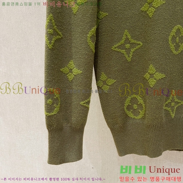 ���� ���̺��� ������ LV203688