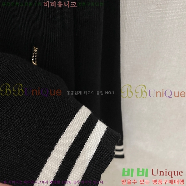 ���� ���� �� ��Ʈ ���� GU51834-2