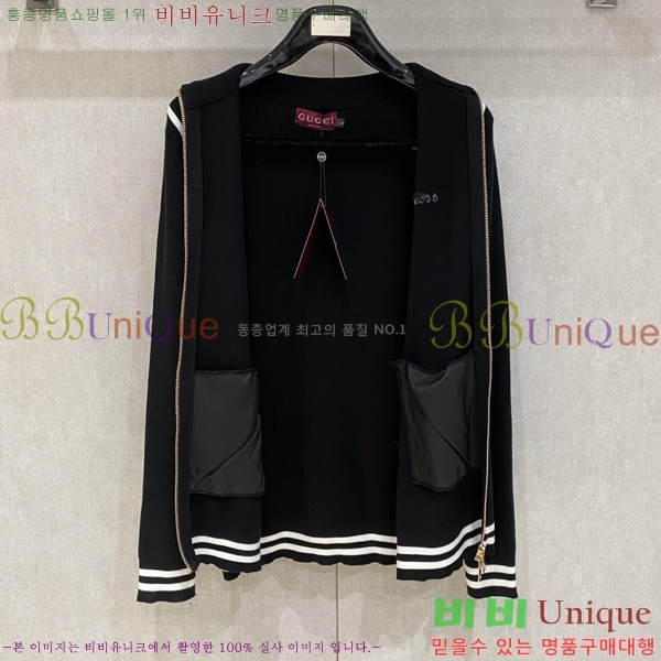 ���� ���� �� ��Ʈ ���� GU51834-2