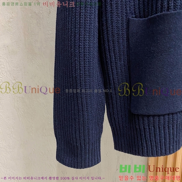 ���� ����� ������ ����� PA236850-2