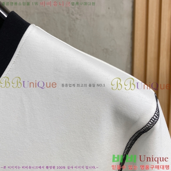 ���� ����� ������ P97725-2