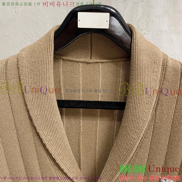 ���� ������ ����� BR1523688-1