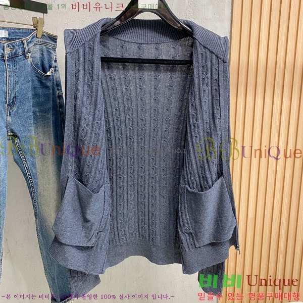 ���� ��� ������ ���� DO55263-2