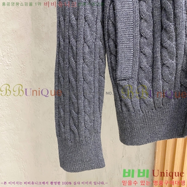 ���� ��� ������ ���� DO55263-2