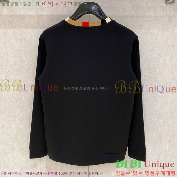 ���� ������ ������ B8452717-1