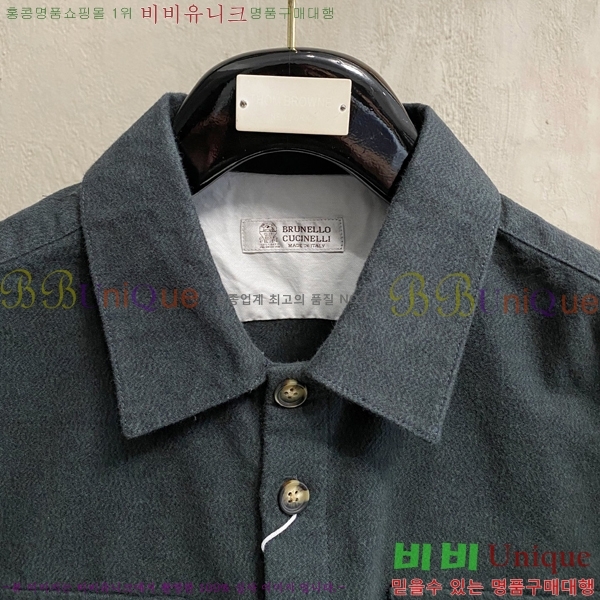 ���� ���ڷ� ��ġ�ڸ� ���� B89645-2