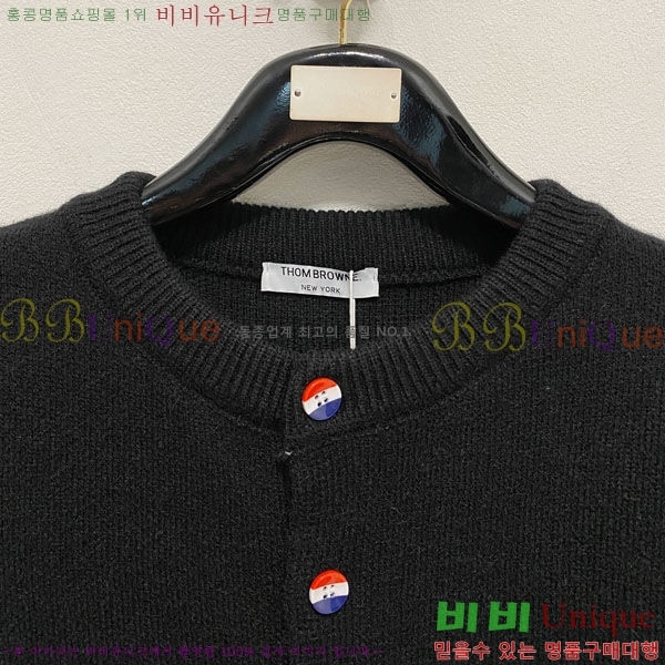 ���� ����� ����� TB554626-3