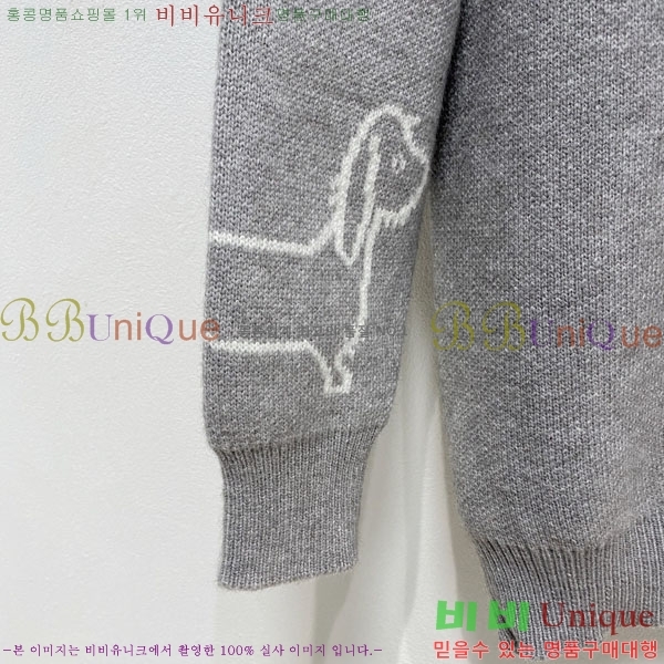 ���� ����� ����� TB554626-4