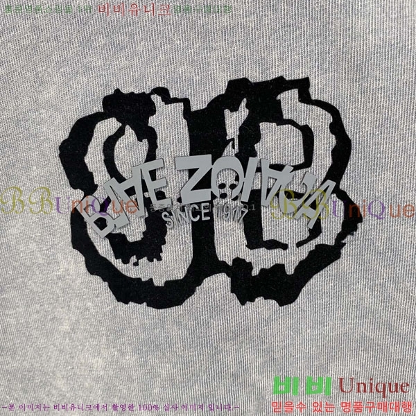 ���� �߷��þư� ������ B9727-1