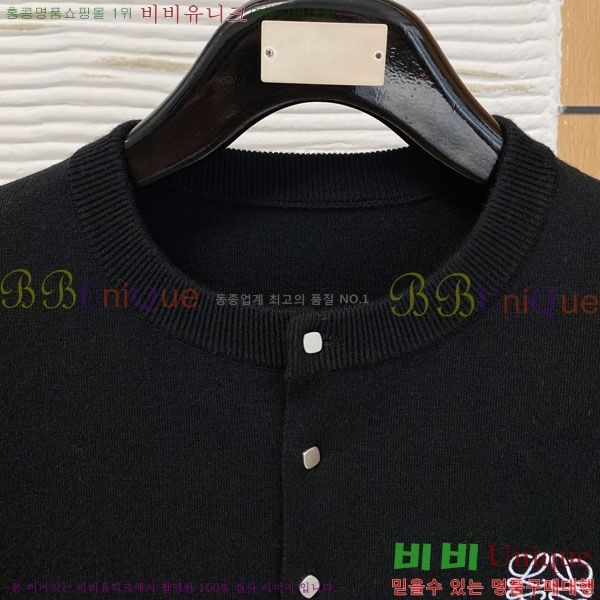 ���� �ο��� ����� LW6431831-2