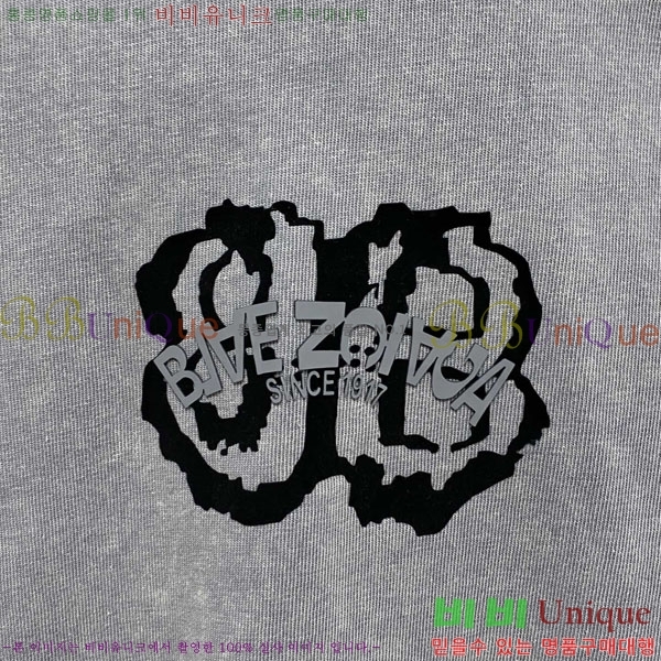 ���� �߷��þư� ������ B97301-2