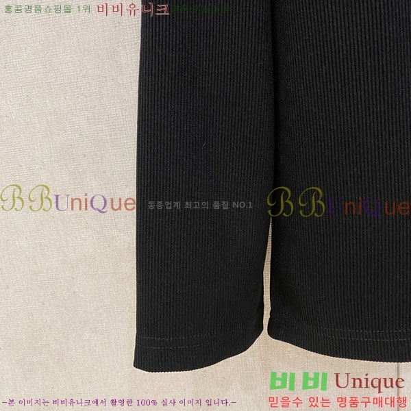 ���� ����� ������ PA1546430-2