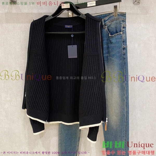 ���� ���̺��� �� ��Ʈ ���� L967929-2