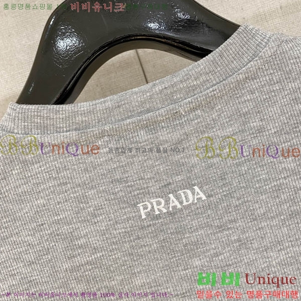 ���� ����� ������ PA1546430-1