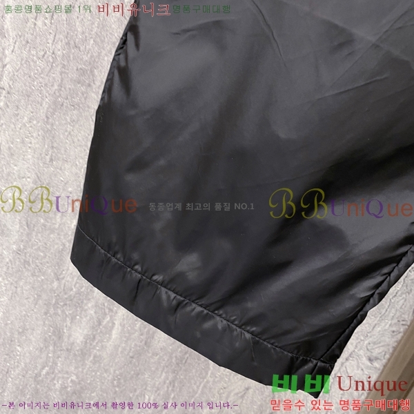 ���� ��� �����Ϸ� ��� ���� 17PA2512296-3