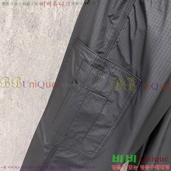 ���� ����� �����Ϸ� ��� ���� 17PA2512296-1