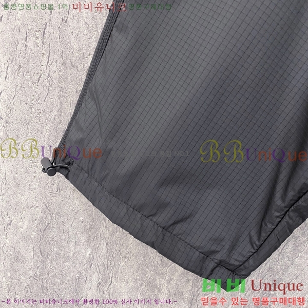 ���� ����� �����Ϸ� ��� ���� 17PA2512296-1