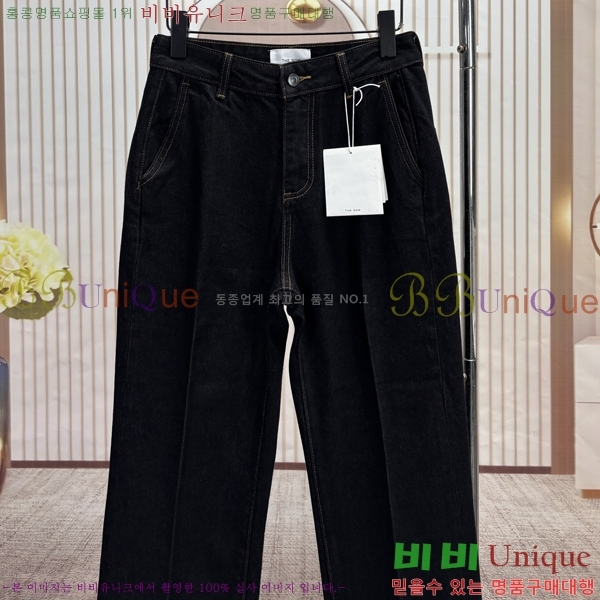 ���� ũ������ û���� CH182155