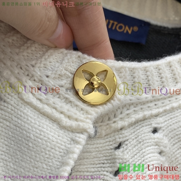 ���� ����*�� �� ��Ʈ ����� 24LV2512172-1