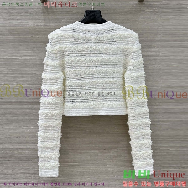 ���� �߸� ����� BM1234055-3