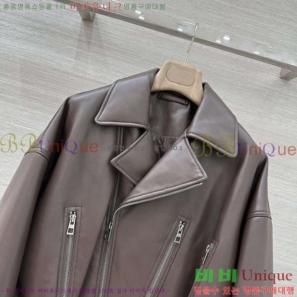 ���� �ο��� �簡�� ���� LOW4354502-2