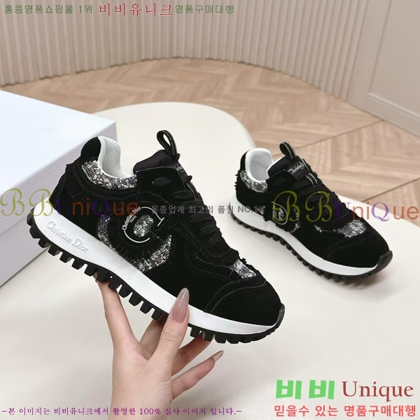 ���� ��� ����Ŀ�� 28DR2512232-1