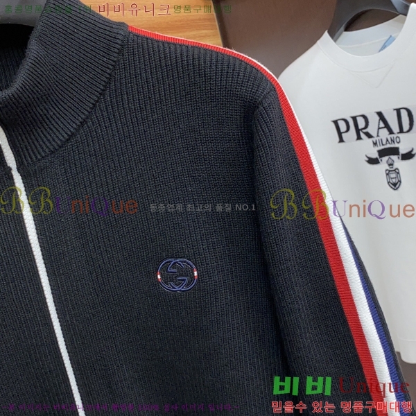 ���� ���� �� ��Ʈ ���� GU51833-2