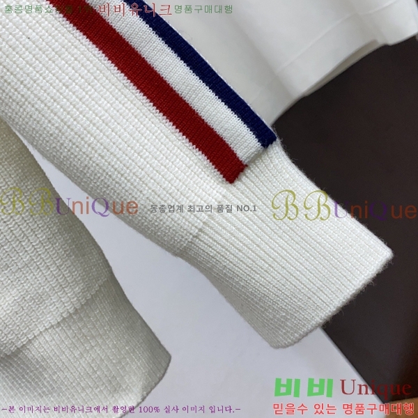 ���� ���� �� ��Ʈ ���� GU51833-1