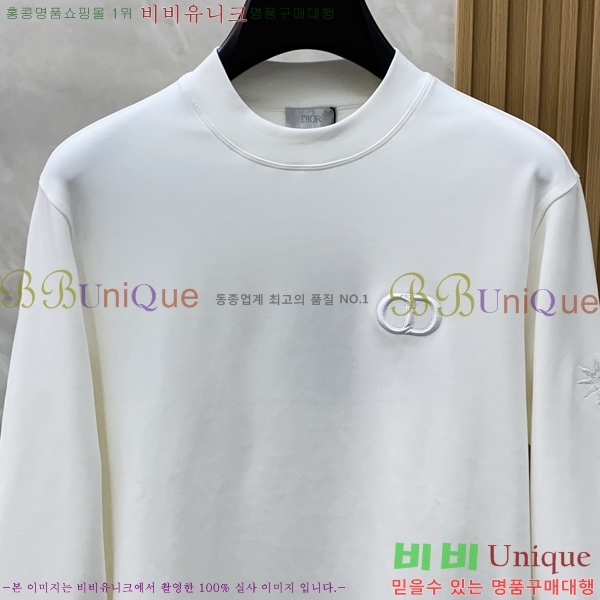 ���� ��� ������ D2O14417-1