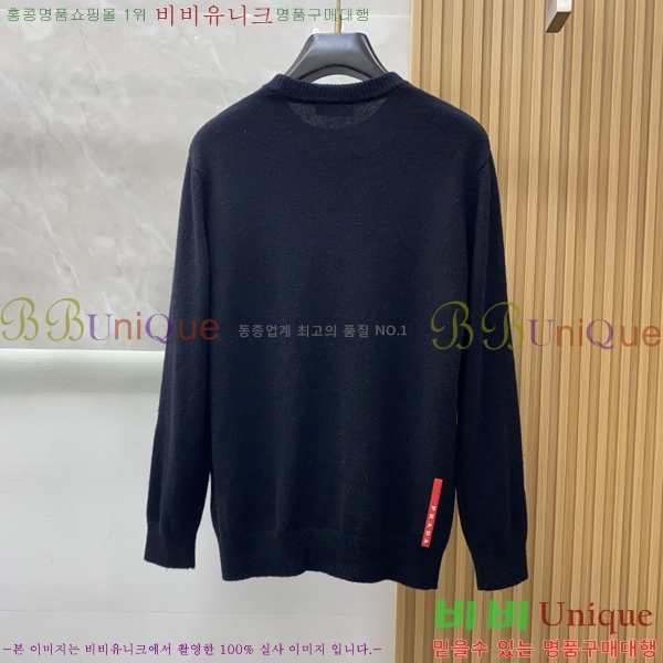 ���� ����� ������ PA526829-1