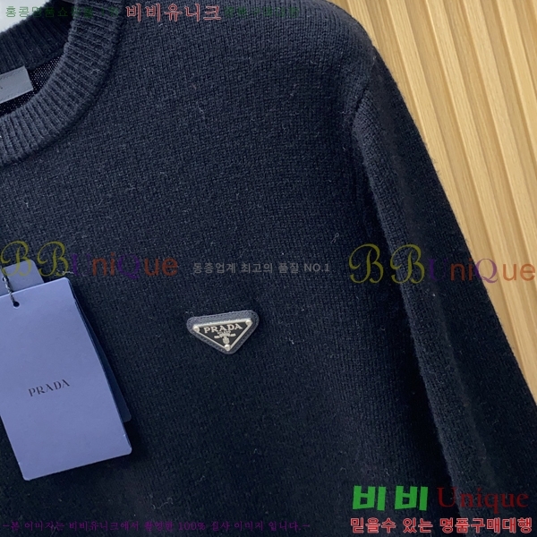 ���� ����� ������ PA526829-1