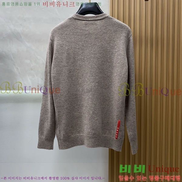 ���� ����� ������ PA526829-2