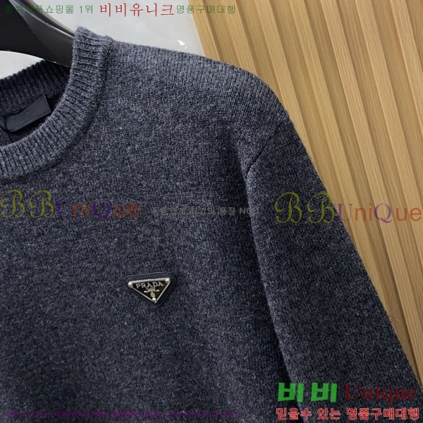 ���� ����� ������ PA526829-3