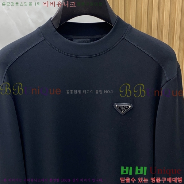 ���� ����� ������ P97750-2