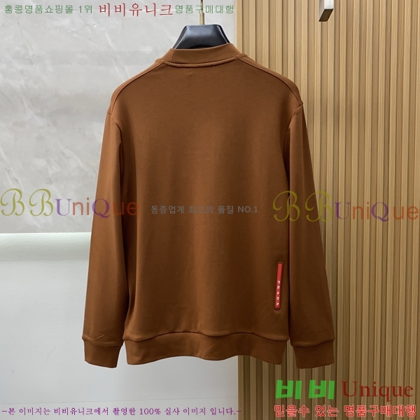 ���� ����� ������ P97750-1