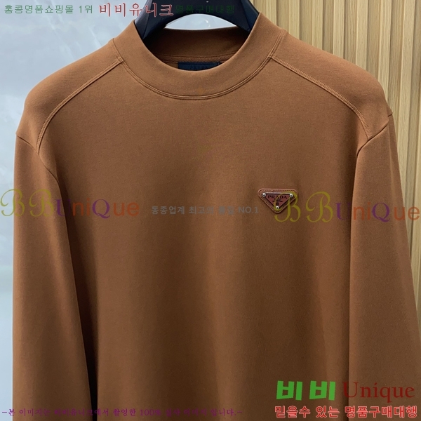 ���� ����� ������ P97750-1