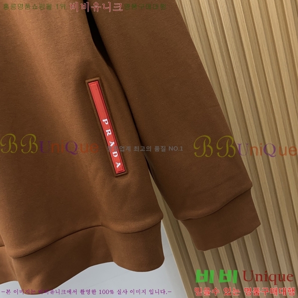 ���� ����� ������ P97750-1