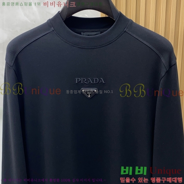 ���� ����� ������ P97751-2