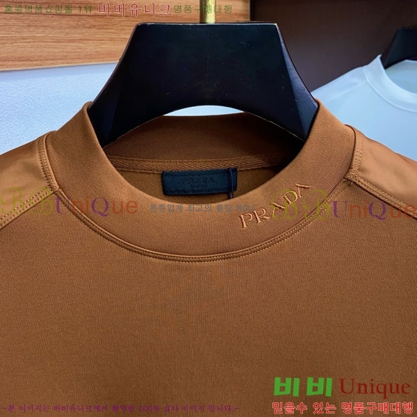 ���� ����� ������ P97728-2