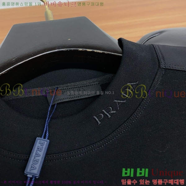 ���� ����� ������ P97728-1