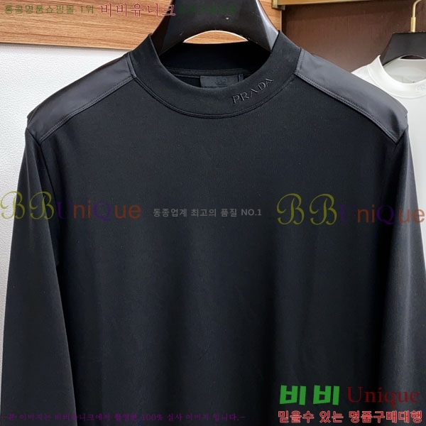 ���� ����� ������ P97728-1