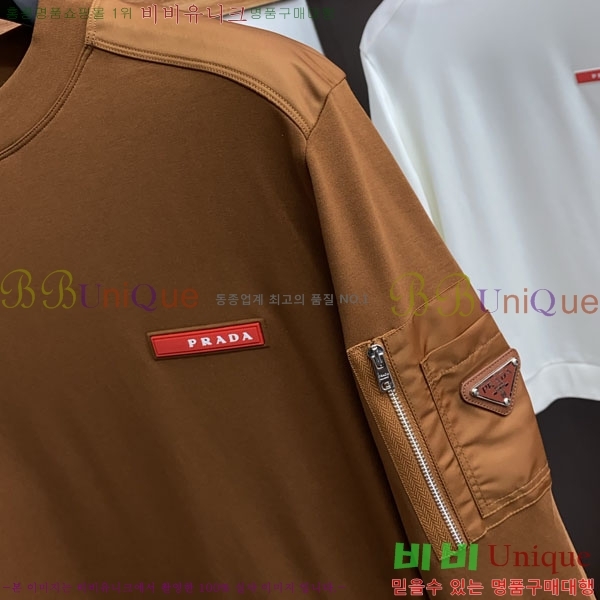 ���� ����� ������ P97734-2