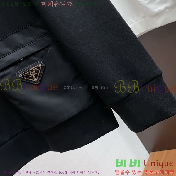 ���� ����� ������ P97728-1