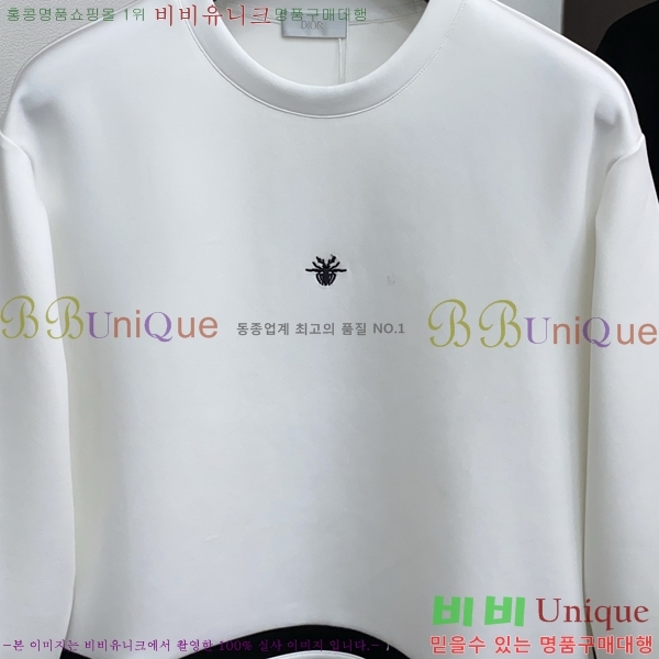 ���� ��� ������ D2O14418-1